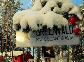Баня в GREENVALD Парк Скандинавия