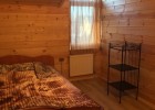 Баня 